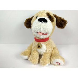 Dog Animated Plush Brown Talking Cocker Spaniel Puppy Hallmark 10" Stuffed Toy